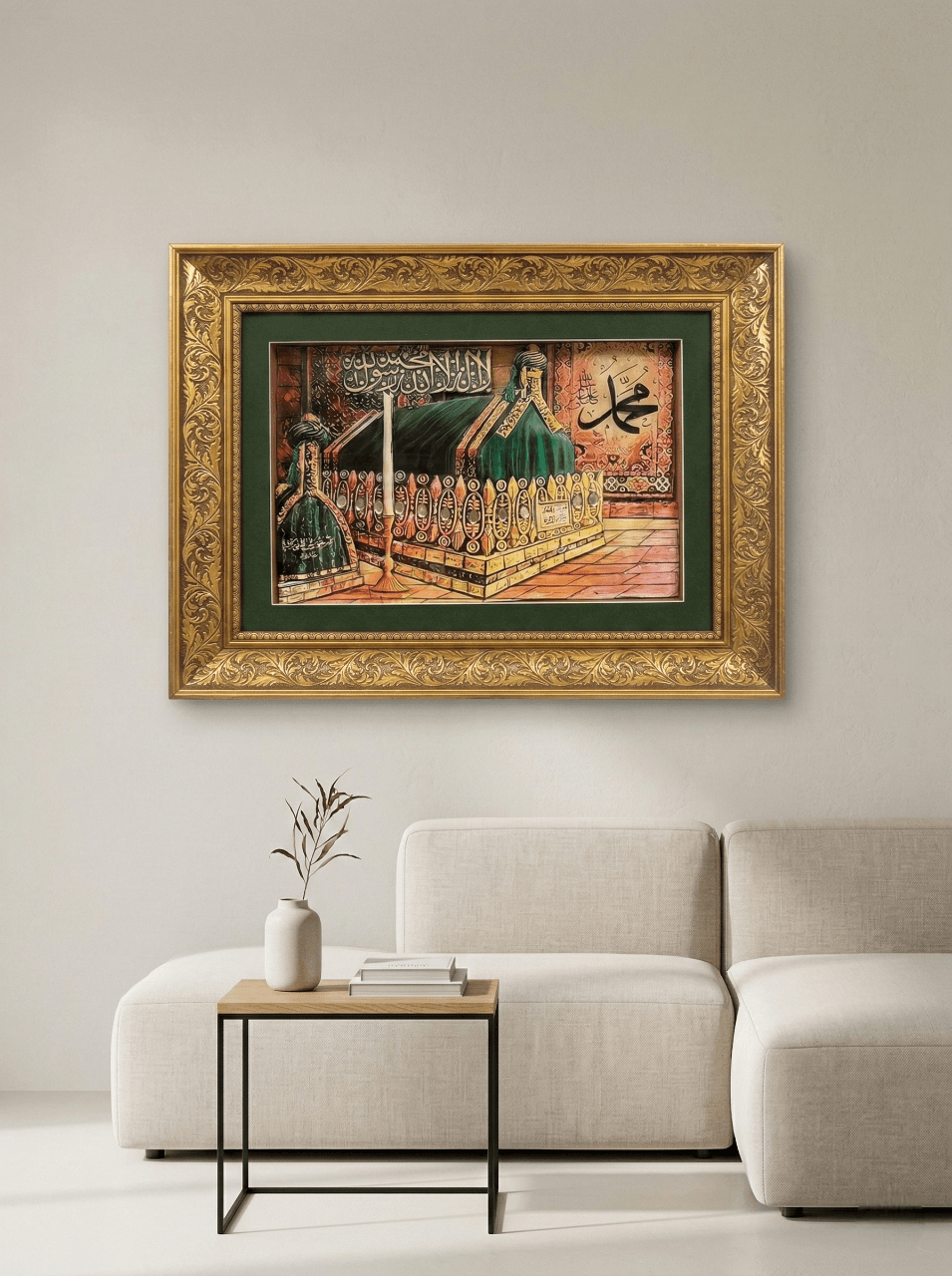 3 Boyutlu Rölyef Tablo: Ravza-i Mutahhara - detay