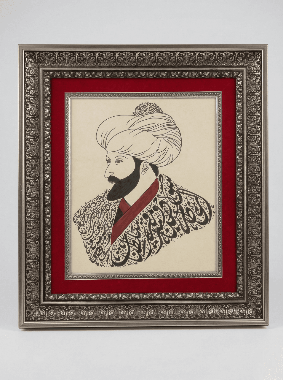 3 Boyutlu Hat Sanatı Portresi: Fatih Sultan Mehmet